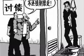 大余企业清欠服务